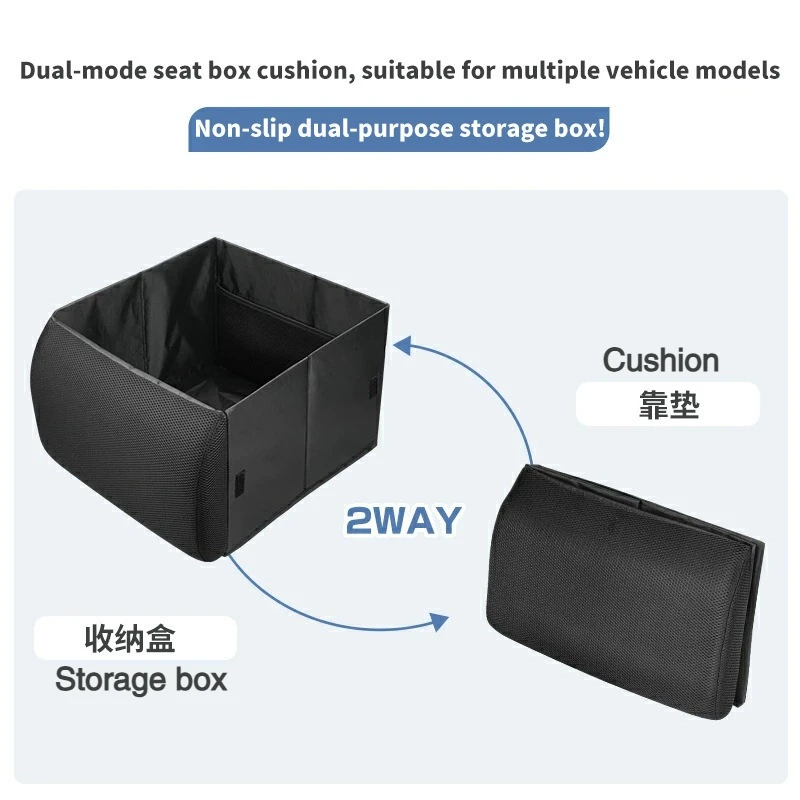 Car Storage Box with Waist Pillow, Foldable Auto Organizer, High Resilience Lumbar Support Cushion for Car Seat