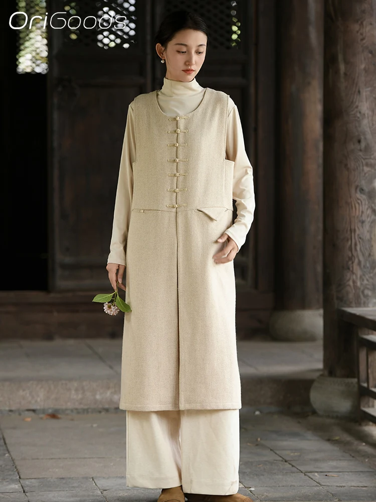 

OriGoods шерстяное длинное пальто без рукавов для женщин, новинка 2025, осень-зима, плотный шерстяной плащ, женский длинный элегантный модный костюм Q156