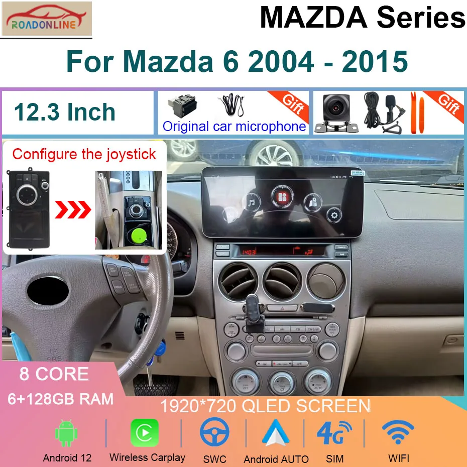 12.3 Inch Android 12 Car GPS Navigation Multimedia Radio Player For Mazda 6 2004 - 2015 Car Radio 8+256GB WIFI 4G