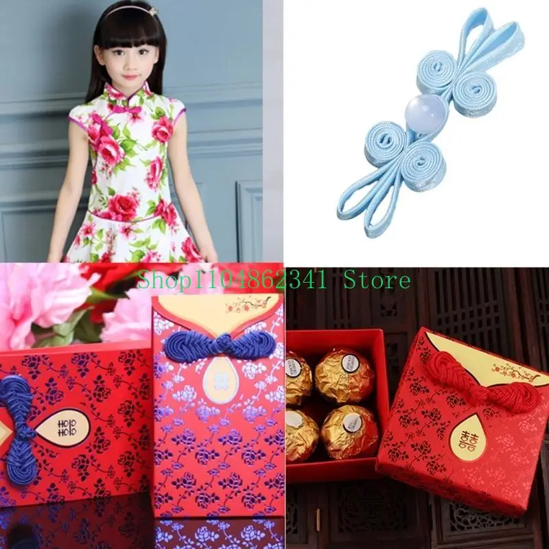 5asd Elaborate Button for Chinese Traditional Clothing Handcraft Accessories Stylish Buttons Chinese Cheongsam