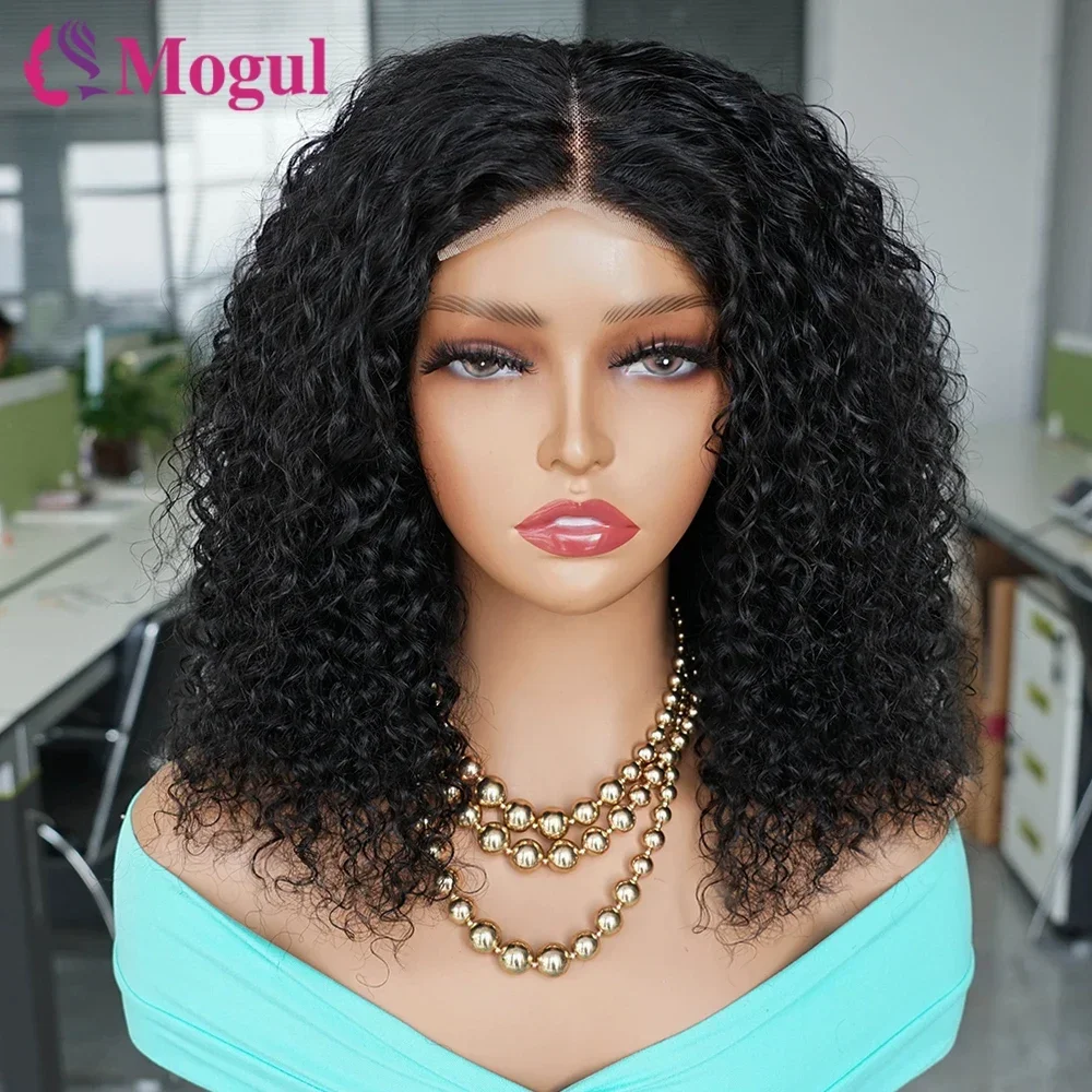 

250% Density Put Go Glueless Wig Jerry Curly 4x4 Pre-Cut Lace Closure Wig Natural Color Human Hair Wigs For Women Ready To Put