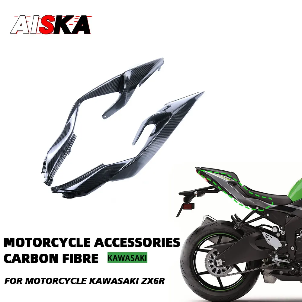 

3K Carbon Fiber Motorcycle Accessories Rear Tail Seat Cover Side Panel Plate Fairing For Kawasaki ZX-6R ZX6R 2019 2020 2021 2022