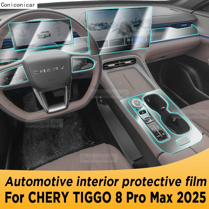 

For CHERY TIGGO 8 Pro Max 2025 Panel Navigation Automotive Interior Screen TPU Protective Film Anti-Scratch Accessories
