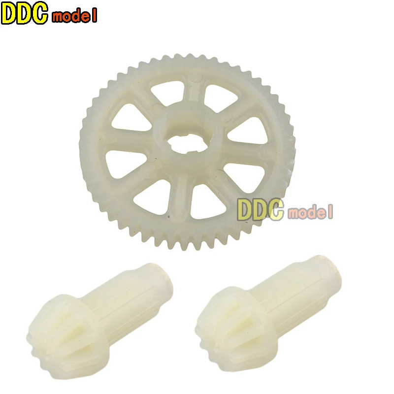 SCY16101/16102/03/16201 Q130 1/16 remote control RC Car Spare Parts Upgrade main gear 6022