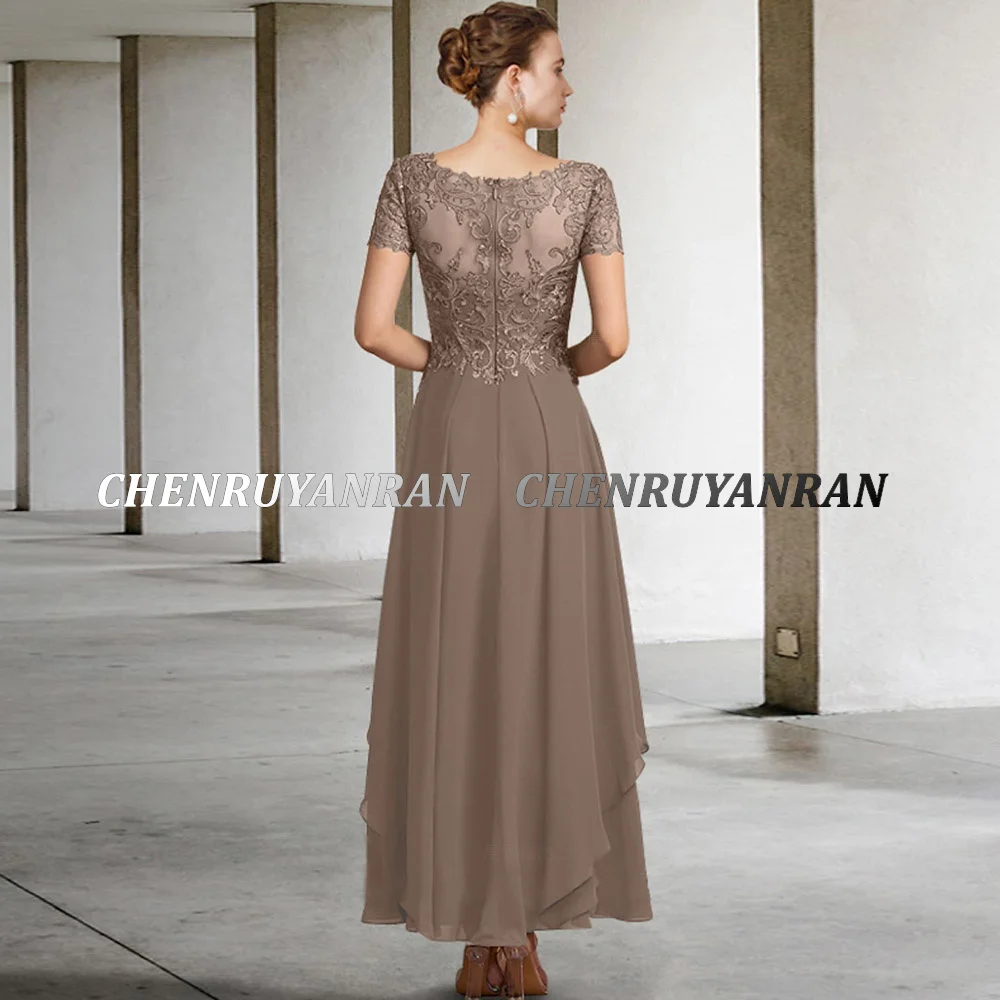 Green Mother of the Bride Dresses 2022 Short Sleeves Chiffon Wedding Guest Gowns A-Line Elegant Dress Women For Wedding Party