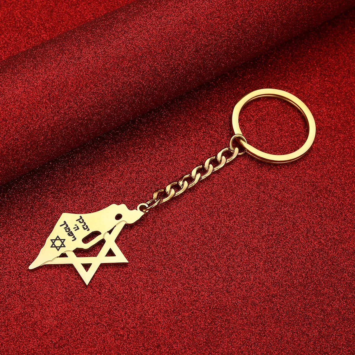 Stainless Steel Israel Country Map Keychain For Women Men Jewish Hexagram Magen Star of David