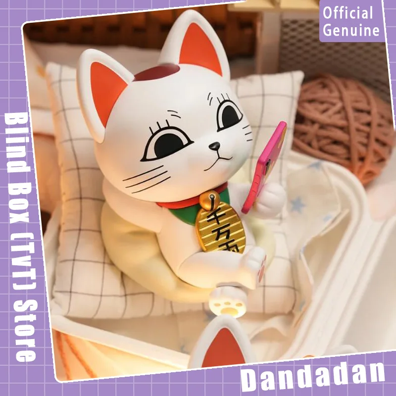 

Genuine Dandadan Turbo Granny Series Blind Box Lucky Cat Cute Collection Desktop Ornament Fashion Trend Gift
