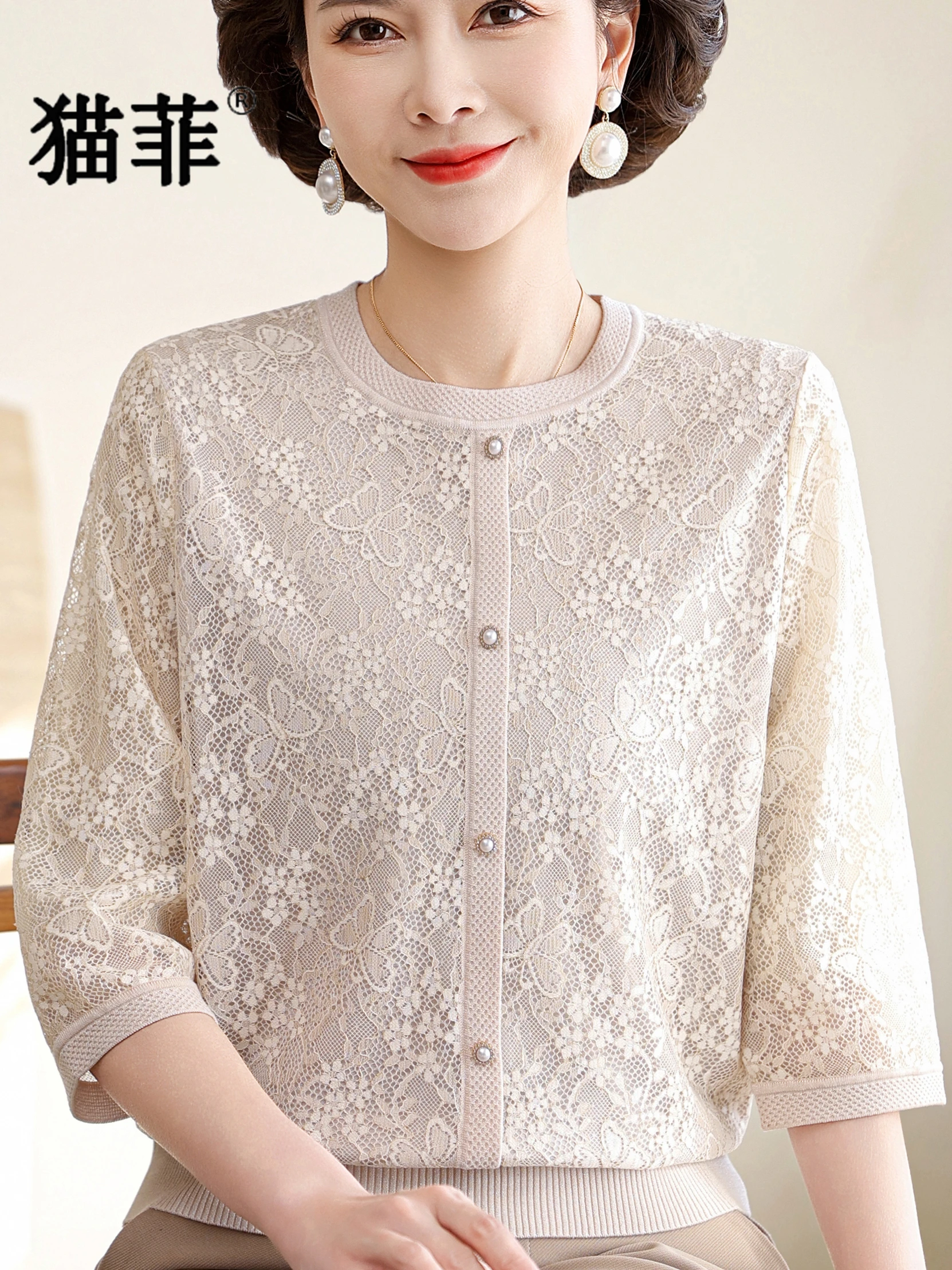 

Summer New Sle Lace Svel round Ne Thin Cardigan for Middle-Aged And ly Women Faionable Age-Defng Top