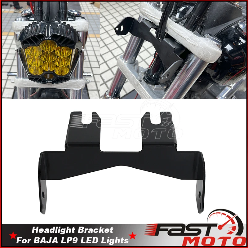

Монтажный кронштейн для фар BAJA Designs LP9, светодиодные фонари для Harley Softail Street Bob Low Rider Standard Sportster 883 1200
