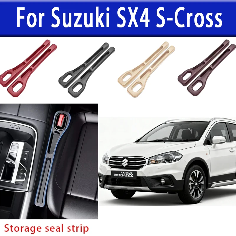Для Suzuki SX4 S-Cross заполнитель зазора