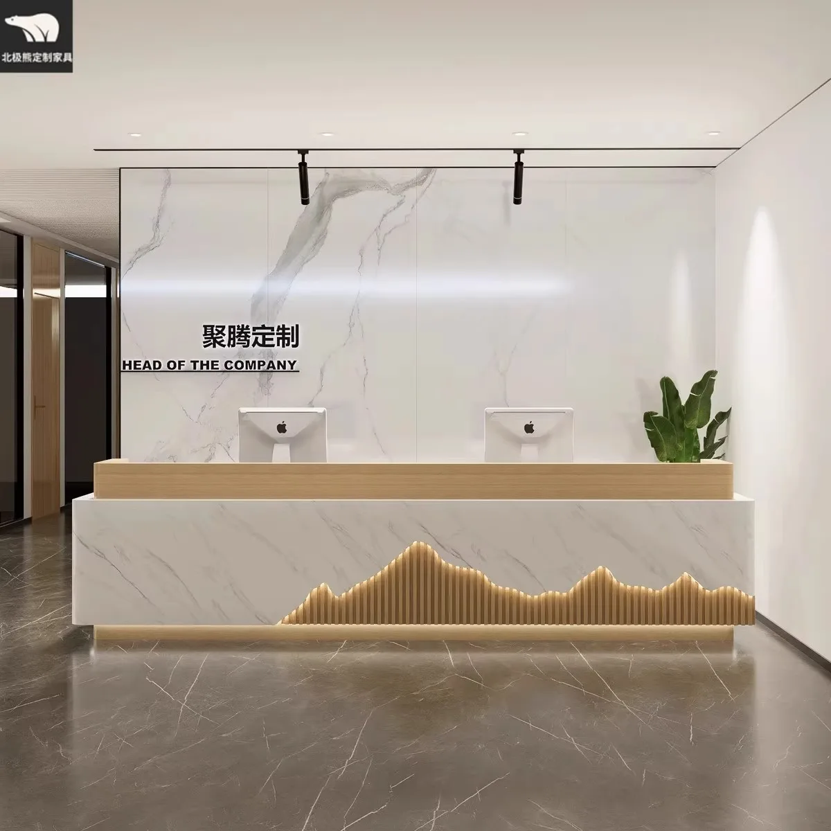Company front desk reception desk simple modern paint bar counter hotel lobby checkout page beauty salon counter DZ