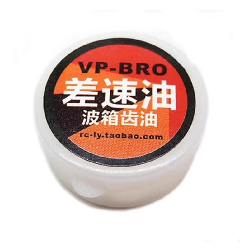 VP-BRO Differential…