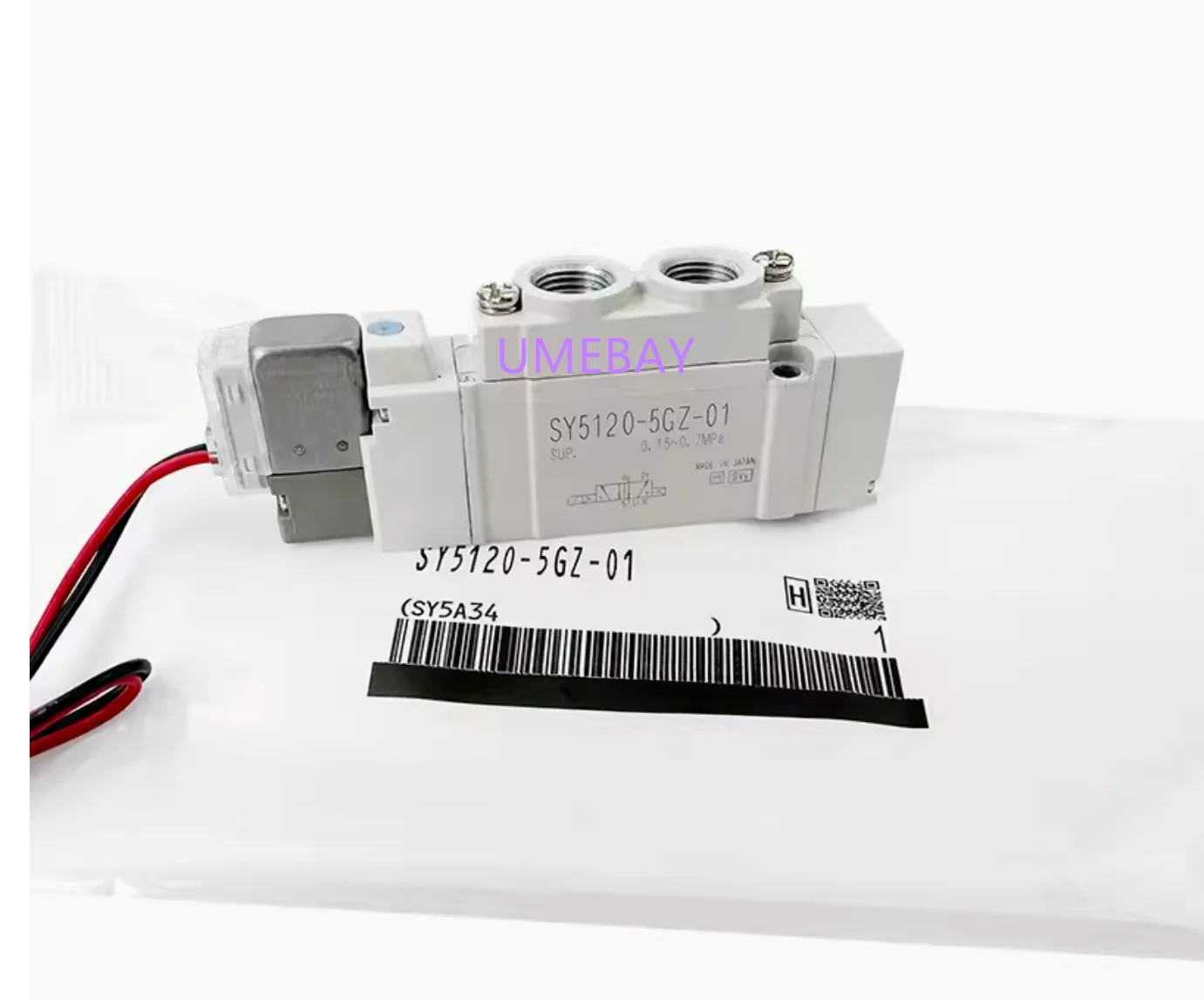 1 piece, solenoid valve. SY5220-5G-C6/SY5220-5GD-C6/SY5220-5LZD-C8/SY5220-5LZ-C8/SY5220-5GD-C8/SY5220-4GD-01/SY5220-5MOZ-C6-F2