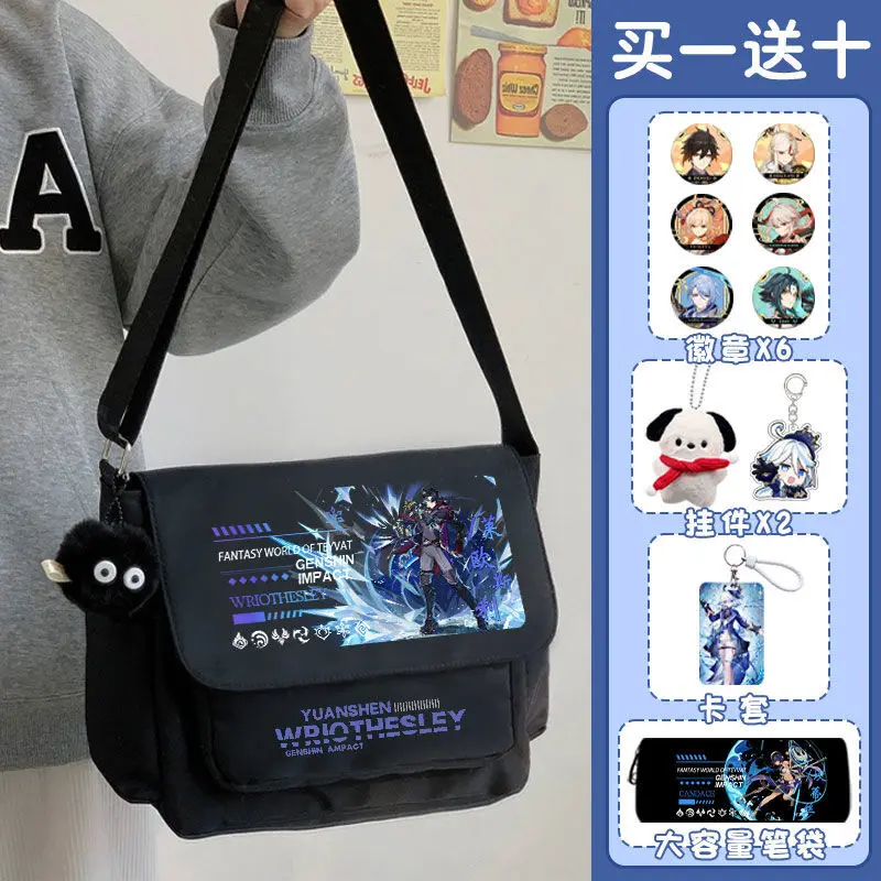 Genshin Impact Crossbody 2024 New Funina Pain Qiliangliang Single Shoulder Backpack Large Capacity Canvas Bag A