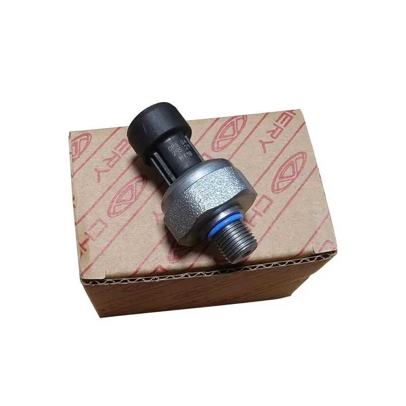 

AMT Transmission Gear Selector Oil Pressure Switch for Chery QQ,MG3, QR512E-1707012