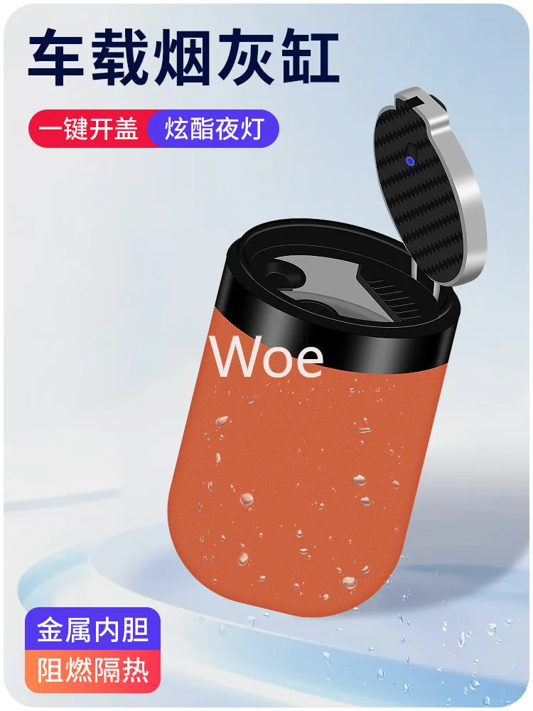 For Zhiji L6 Car Ashtray with Lid Anti-Fly Ash -End Interior Accessories Custom Fit Replacement Trim Anti-Scratch