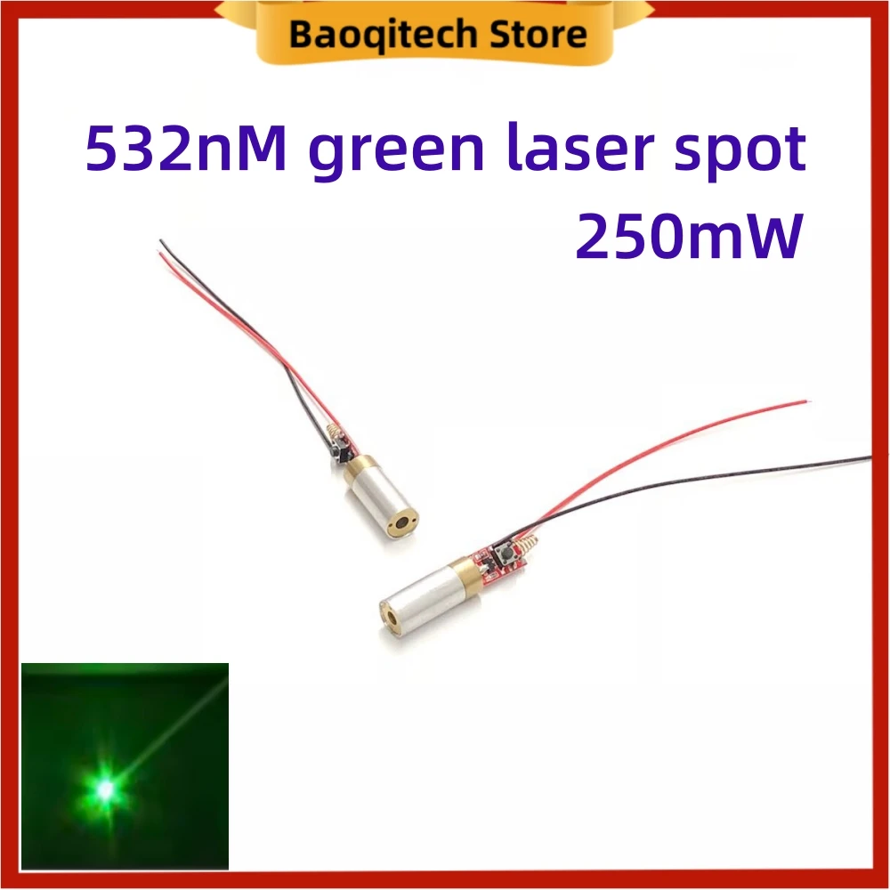 532nM green laser module 12mm green dot 250mW 2.8V-3.7V green laser head positioning laser head with spring switch