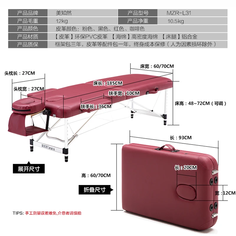 Hydraulic Stretcher Massage Beauty Salon Couch Luxury Modern Bed Lash Professional Aesthetics Manicure Table Medical Examination