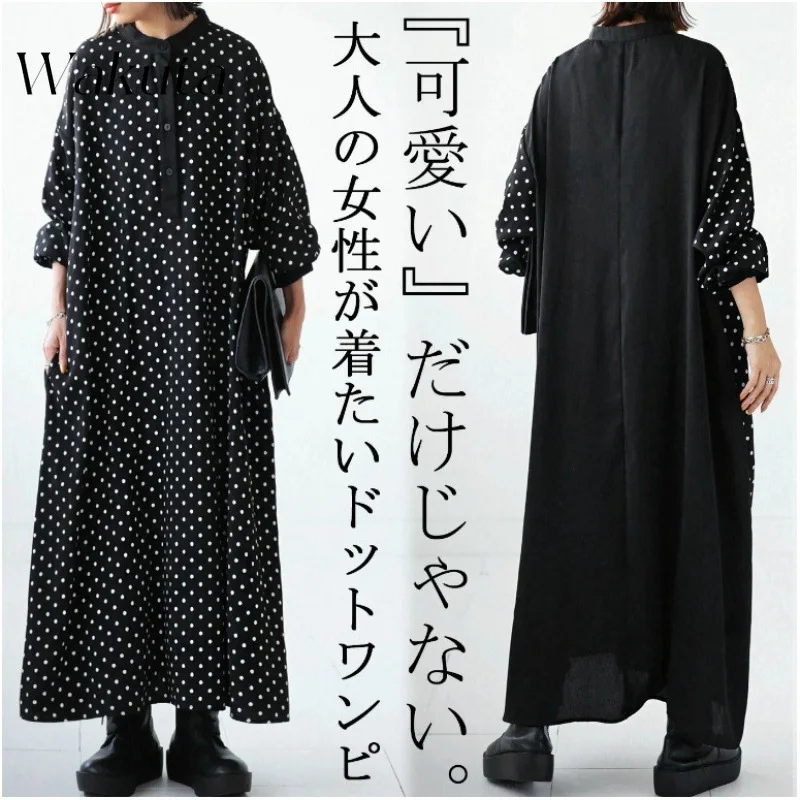 WAKUTA Autumn Japanese Style Simple Refreshing Long-sleeved Vestidos Color Collision Splicing Polka Dot Pattern Dresses Female