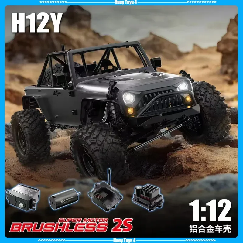 Mjx 1:12 Full Scale Large Climbing Off Road Vehicle Rc Model Toy H12y Remote Control Car Toy Gift