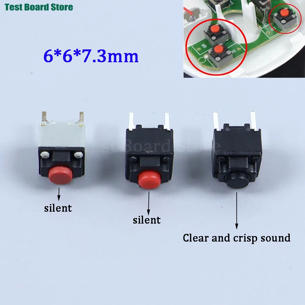 

10/20/50Pcs Mute Button 6*6*7.3 Silent Switch Wireless Mouse Wired Mouse Button Micro Switch 6X6X7.3mm