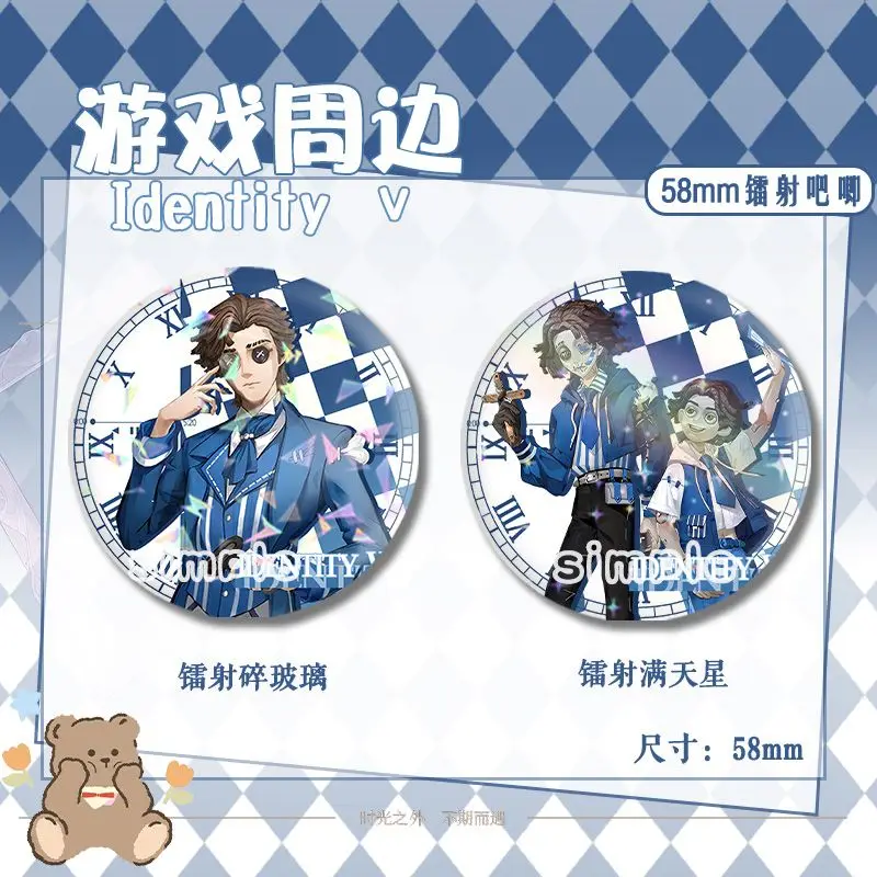 Anime Identity V Ithaqua Victor Grantz Ada Mesmer Emil Cosplay Student Backpack Button Clothes Badge Cartoon Collar Pin Brooch