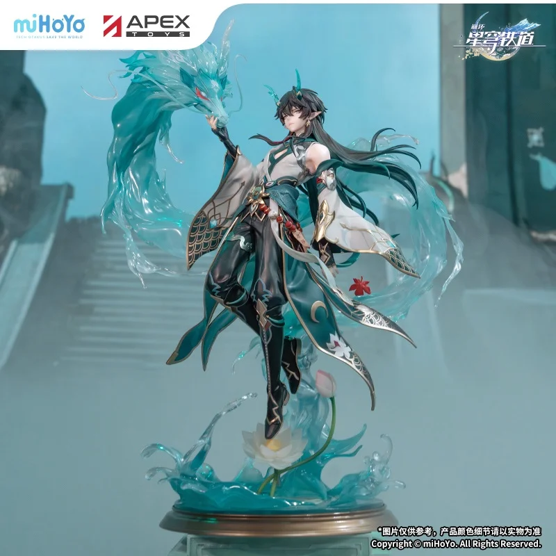 Genuine Original Mihoyo Toy Dan Heng·Imbibitor Lunae Honkai: Star Rail Anime Figure Pvc 1/7 Collectible Model Ornament Gift