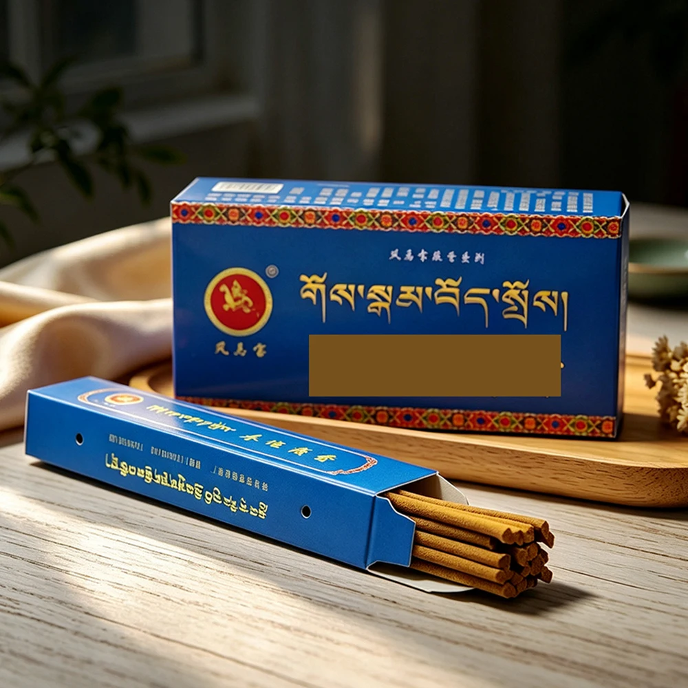 Home Wardrobe Incense, Herbal Tibetan Medicine Incense for Removing Odors, Insect Prevention, Indoor Incense Sticks, 120pcs/box