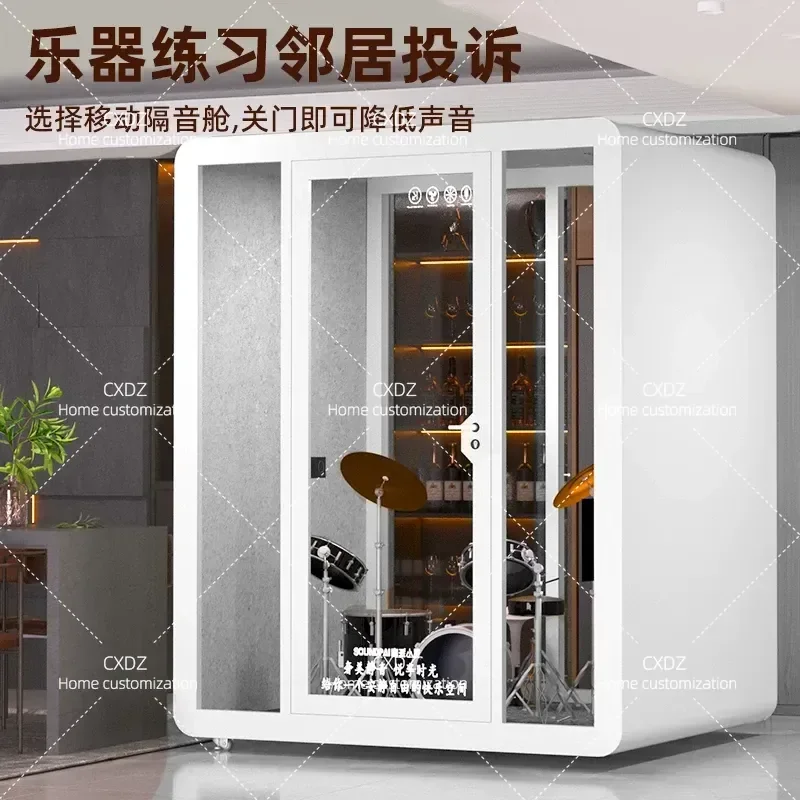 ZHS Soundproof Mobile Phone Booth for Silent Negotiation Live Streaming Piano Practice Interview Recording Studio Pod