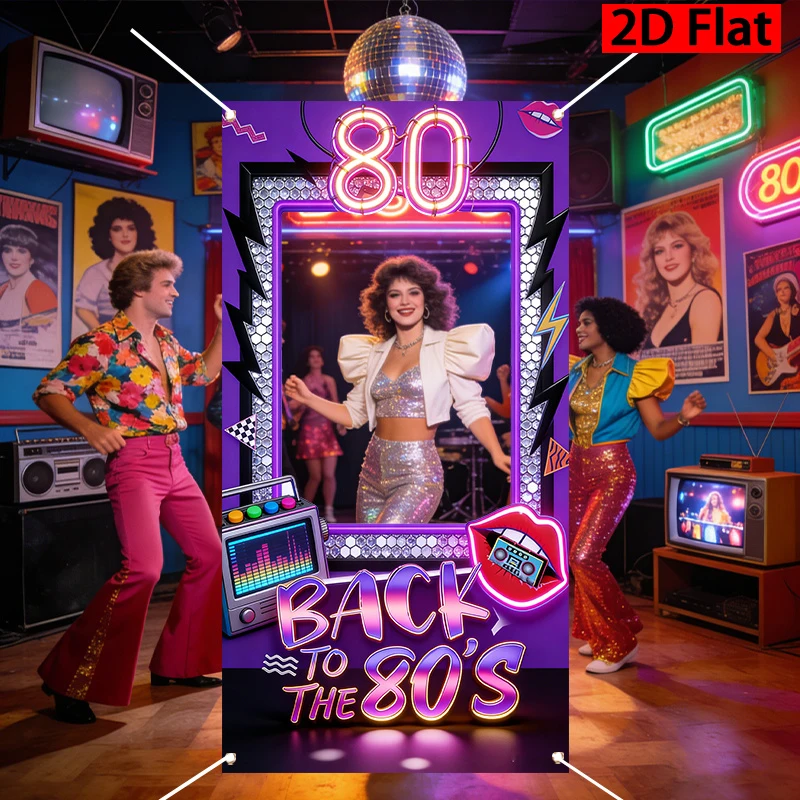 One pair of 2D flats, featuring an 80s-inspired camera design. Perfect for retro 80s hip-hop party decor. (wsj)