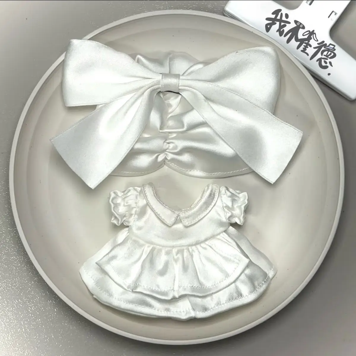 

20 см хлопковая кукольная одежда, милое и классическое новое свадебное платье, кукольная одежда в стиле ретро