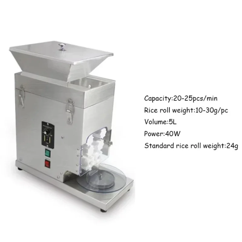 Rice Ball Maker Commercial Automatic Glutinous Rice Ball Forming Machine