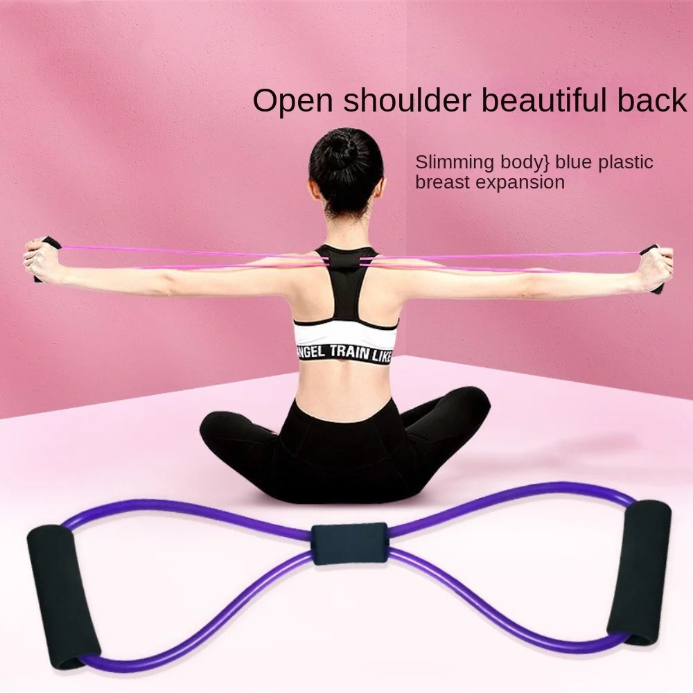 New 8-shaped Yoga Stretch Band Open Shoulder TPE Elastic Band Portable Multi-function Yoga Belts Home Fitness Equipment