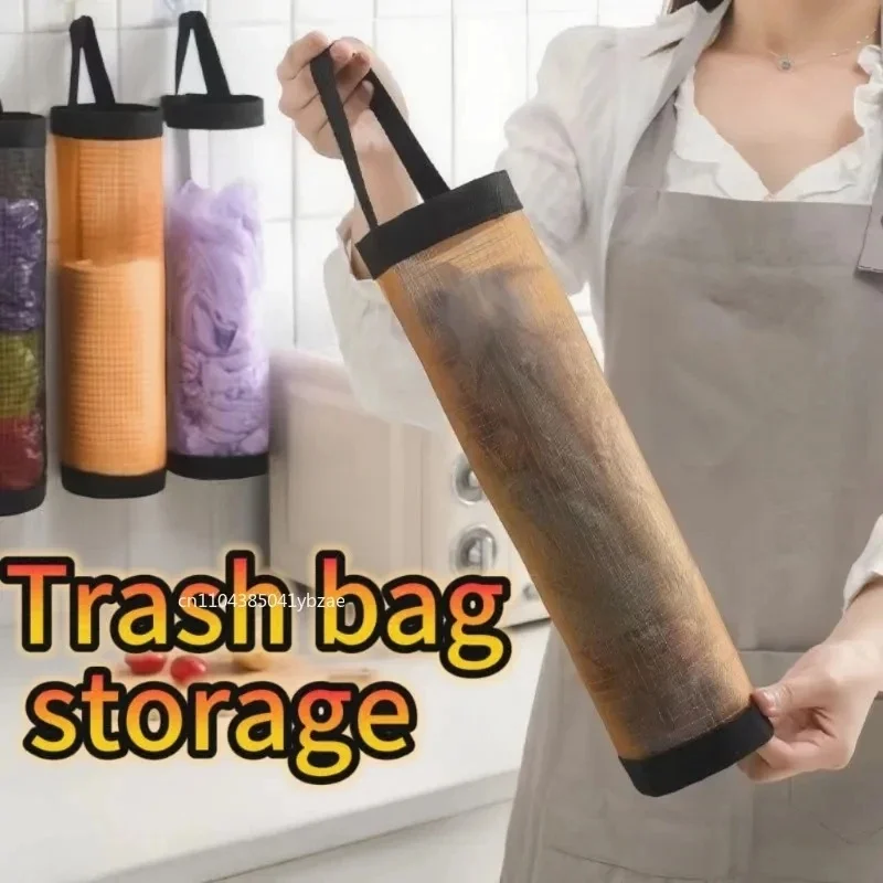 Household Wall Mounted Garbage Bag Storage Artifact Kitchen Bathroom Plastic Bag Shopping Bag Storage Bag Hanging Bag