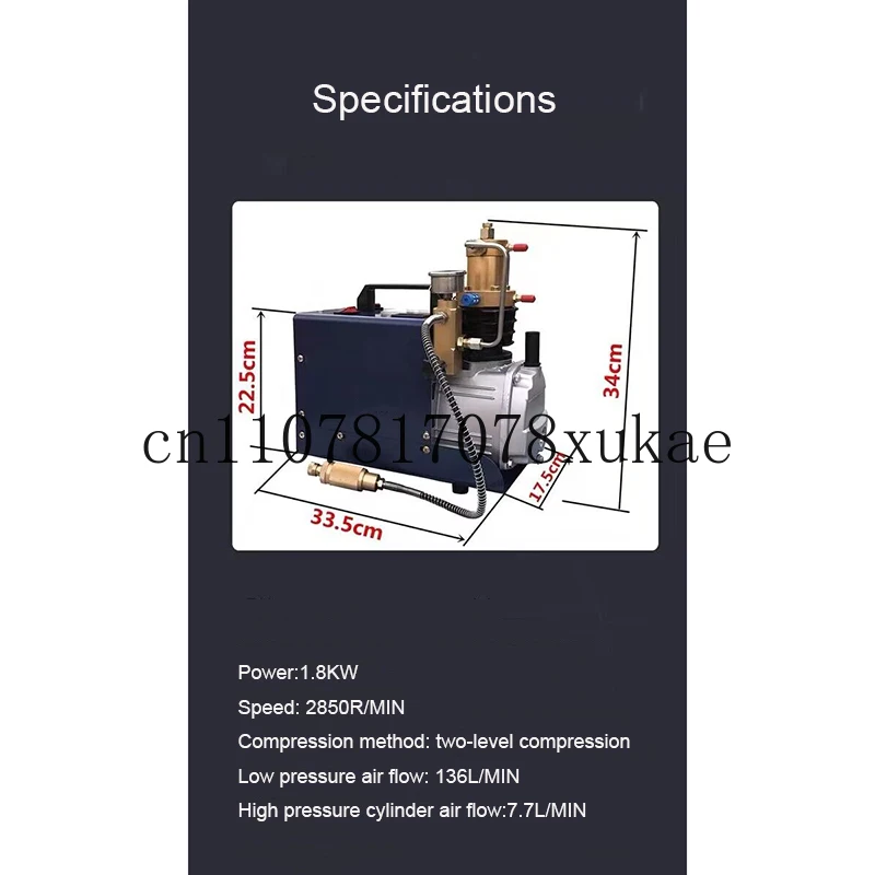 

High Pressure Safety Valve Electric Air Compressor High Pressure Air Pump Pneumatic Inflator