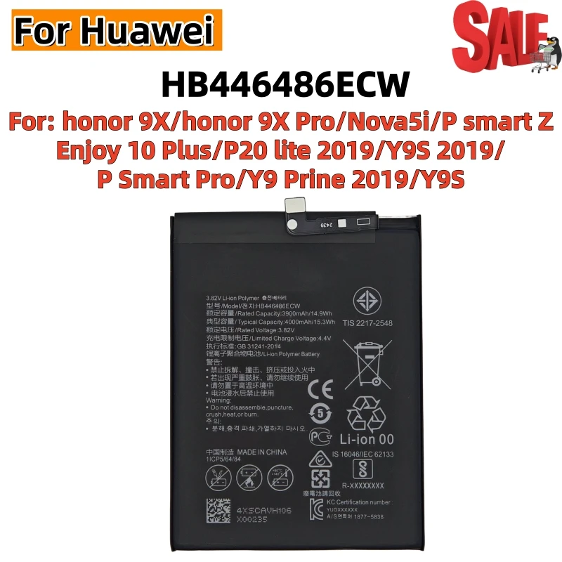 New high quality HB446486ECW 4000mAh Battery For Huawei P smart Z/honor 9X/honor 9X Pro/Nova 5i/Enjoy 10 Plus Batteries