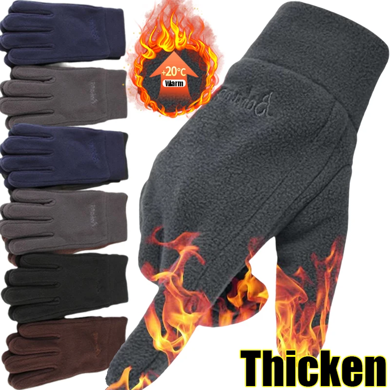 Verdicken Sie Fleece handschuhe für Männer Frauen Winter warme thermische Voll finger handschuhe im Freien wind dichte Laufski-Fahrrad handschuhe