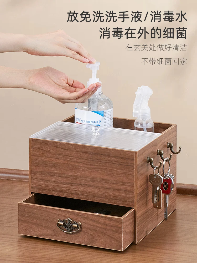 Multifunctional Storage Box Entrance Disinfectant Fluid Hand Sanitizer Key Storage Rack Desktop Mask Finishing Box