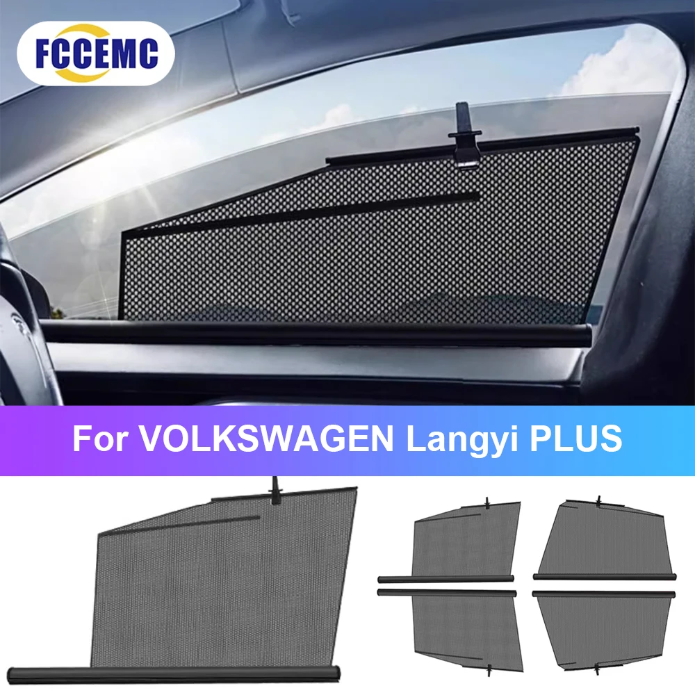 Car Lifting Window Sunshade For  VOLKSWAGEN Langyi PLUS Car SunShade Front Rear Window Sun protection Parts