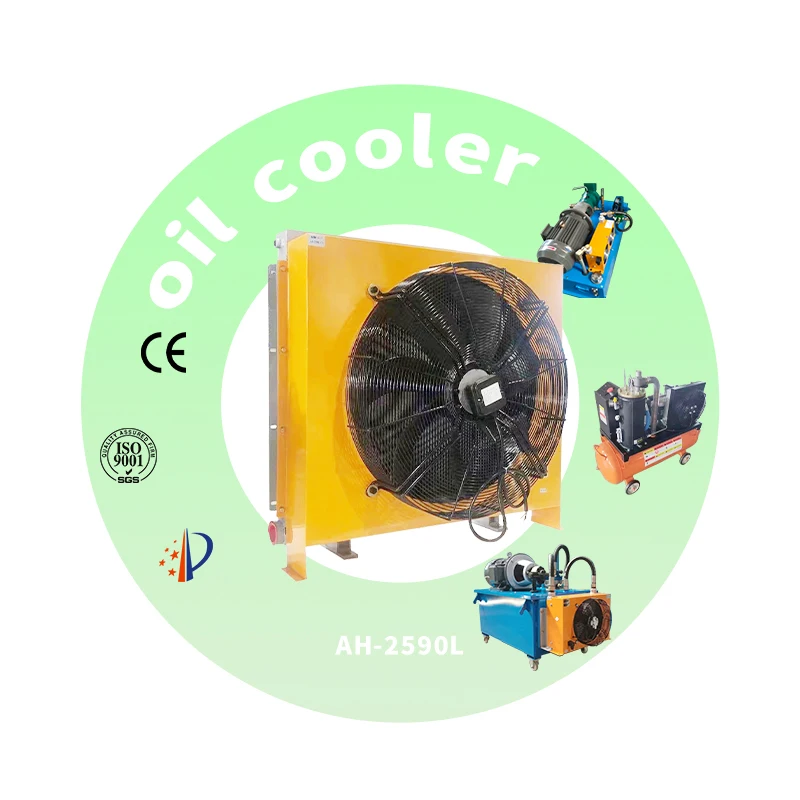 

Radiator Hydraulic Radiator Oil Cooler Heat Exchanger with Fan Aluminum Heat Sink AH2590L