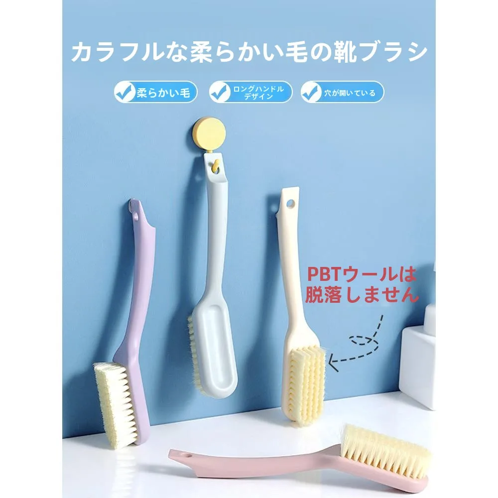 escova-de-sapato-nano-com-cabo-longo-e-cerdas-macias-para-limpeza-de-sapatos-e-roupas-remocao-de-poeira-ferramenta-domestica-de-limpeza-de-sapatos-que-nao-danifica