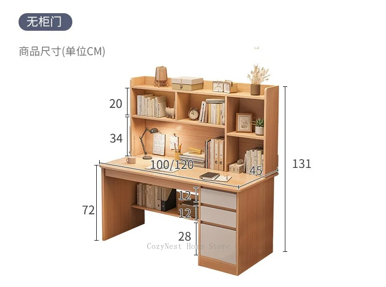 Desk & Bookcase Set, Middle School Student Home Study Table, Bedroom Writing & PC Desk
