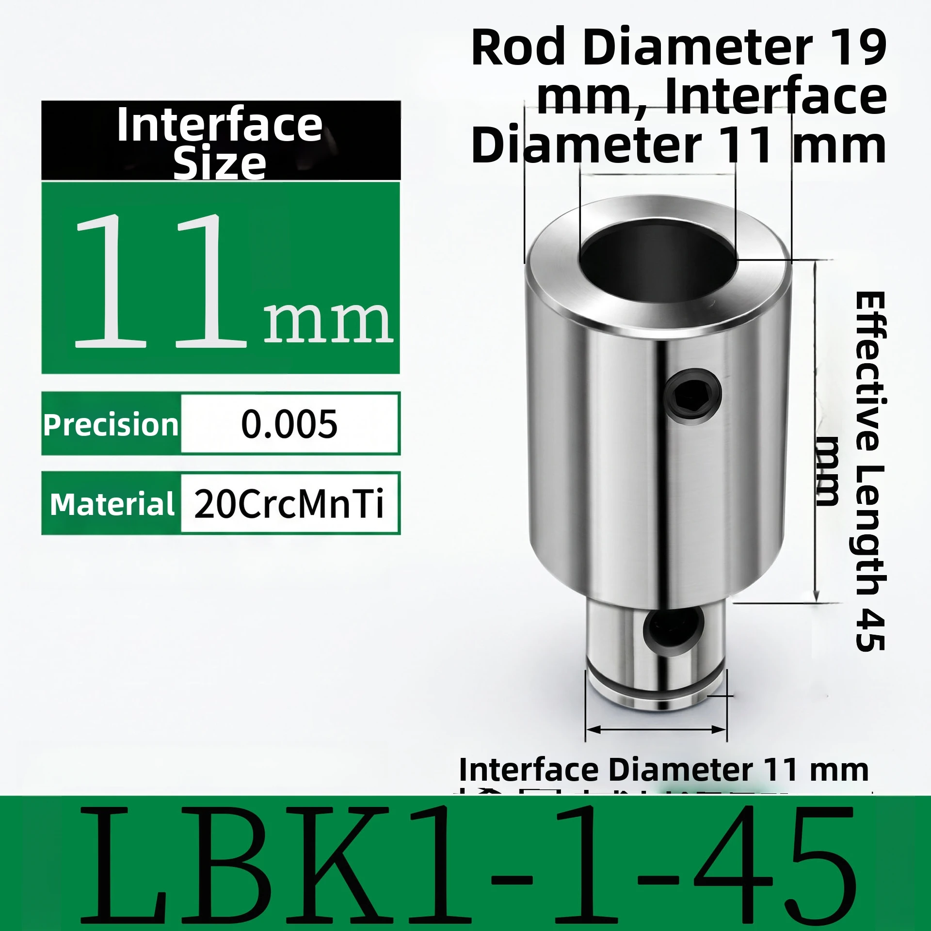 Equal Diameter Extension Rod for LBK1 LBK2 LBK3 LBK4 LBK5 LBK6 Boring Tools Supporting Accurate Positioning in Metal Removal