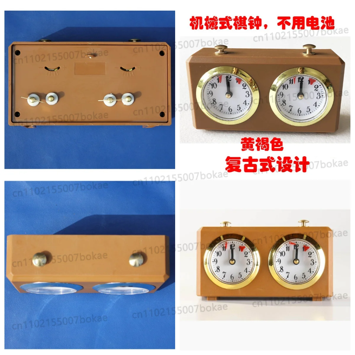 Retro-style mechanical chess clock (battery-free) brown-gray
