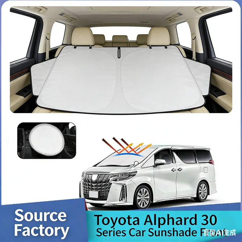 

Suitable for 15-22 Toyota Alpha 30 series/Wilfa sunshade and front insulation car summer artifact