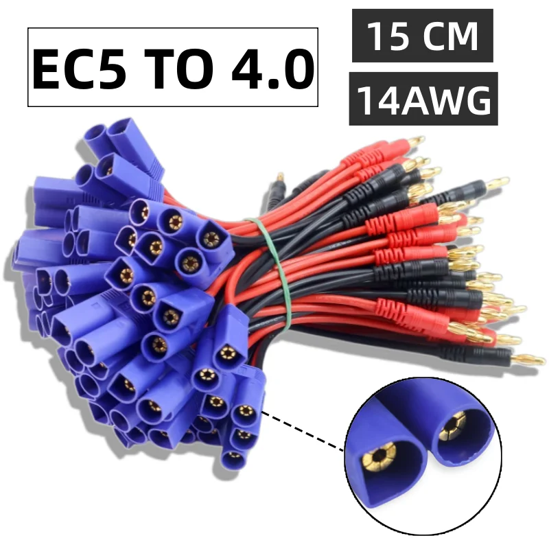 EC5 charge lead, lipo battery banana adapter, B6 charger cable, 14awg silicone charging wire, rc drone balance charge harness