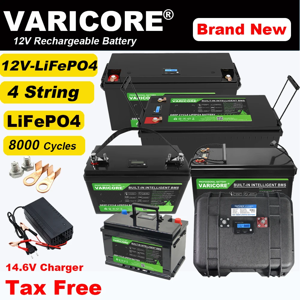 Varicore 12.8V 310A… - image