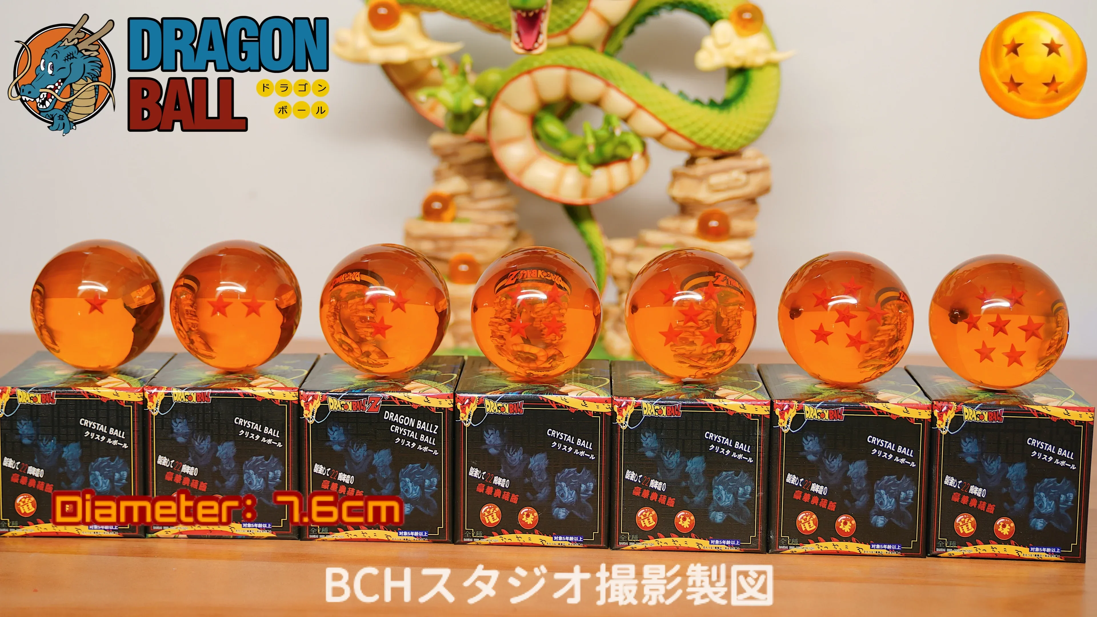 Collectible Medium Crystal Glass Stars Balls Dragon Ball(35,43,76MM in Diameter) (D-3.5) Dragon Ball Z  Action Figure. - Image 5