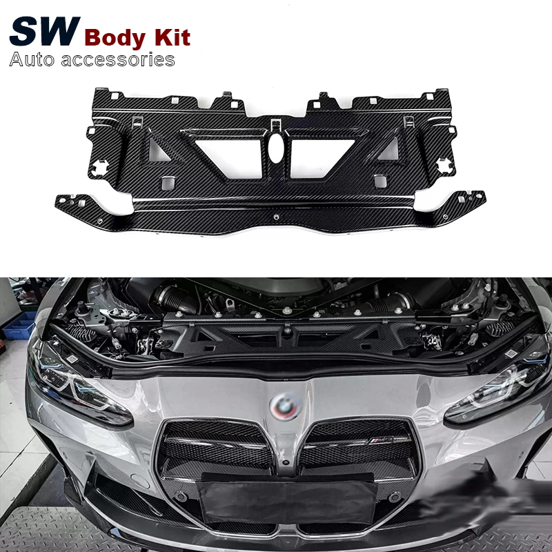 For BMWs G80 M3 G82 M4 Upgrade Modification Dry Carbon Fiber Engine Tank Top Cover Trim Performance Kit 2021+