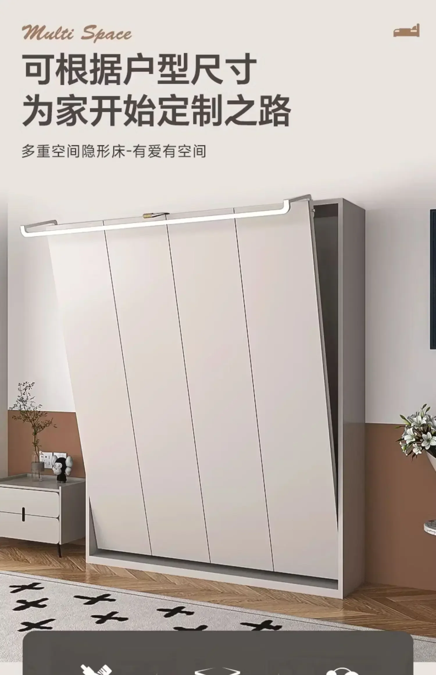 Armario de madera maciza, sábana Murphy, cama oculta